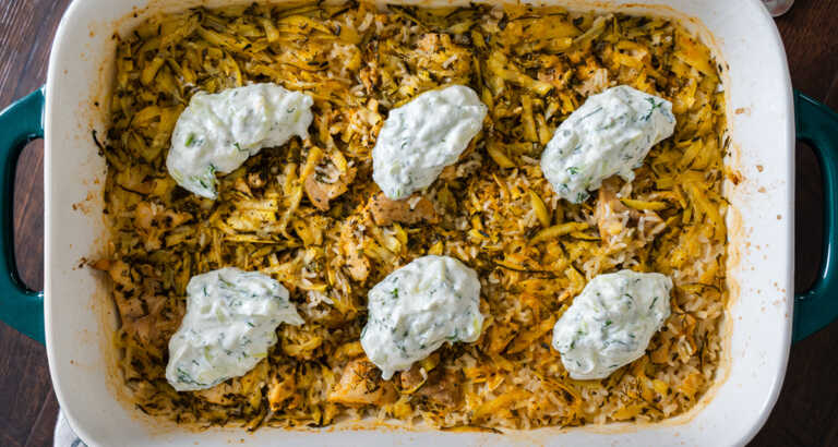One-Pan Baked Tzatziki Chicken and Rice